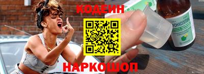 дживик Бийск