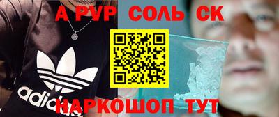 герыч Берёзовский