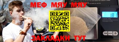 кокаин колумбия Абакан