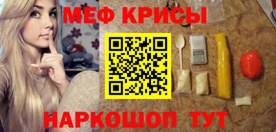 хмурый Беслан