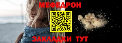 дживик Бийск