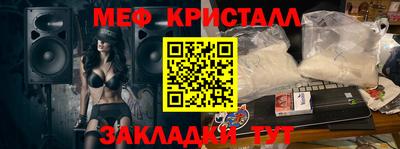 a pvp Берёзовский