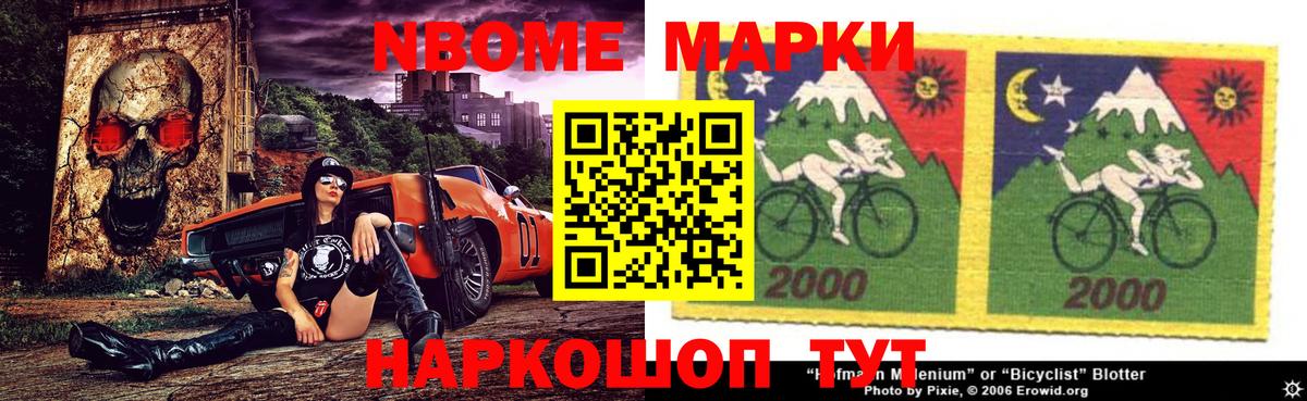 ЛСД экстази кислота  Димитровград  LSD-25 экстази ecstasy 