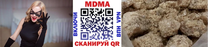 MDMA crystal кракен ТОР Димитровград