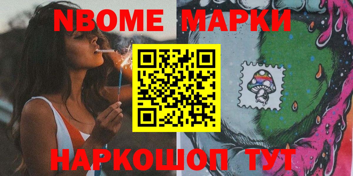 Конопля  Димитровград  Ляпка  Вход с VPN  COCAIN  Мяу-Мяу  Ляпка  Диски 